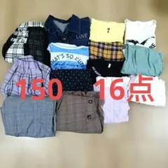 まとめ売り　女の子　春夏　150