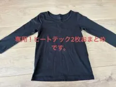 Item thumbnail for item ee1b5cb1-9be9-49c7-9743-543f11f55566