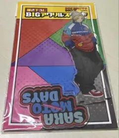 SAKAMOTO DAYS ジャンプフェスタ BIGアクリルスタンド 朝倉シン