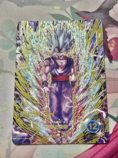 ドラゴンボールスーパーダイバーズSDV11-50GDR パラレル 孫悟飯:SH③