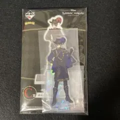 ツイステッドワンダーランド 一番くじアクスタ