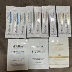 d'Alba UVエッセンス　詰め合わせ