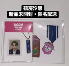 グミ様 リクエスト 2点 まとめ商品