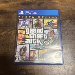 グランド・セフト・オートV プレミアム・エディション PS4