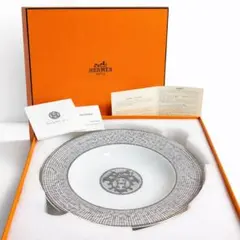 Item thumbnail for item 21bf5918-b9a1-448a-95b9-10a5a1657694