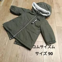 《COMME CA ISM》【数回着用】 コート サイズ90