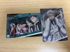 桃源暗鬼 屏風ヶ浦帆稀 矢颪碇 遊摺部従児 手術岾ロクロ 漣水鶏 桃屋五月雨