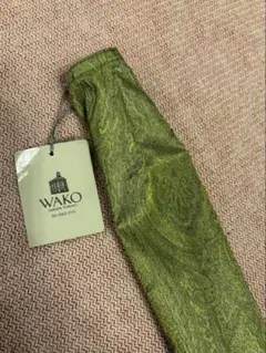 WAKO傘袋 ★未使用★傘カバーのみのサムネイル