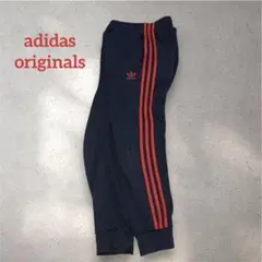 アディダスオリジナルス トラックパンツ ネイビー×赤 S 刺繍 トレフォイル