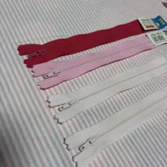 YKK 20cm ファスナー 3本セット 赤 ピンク 白