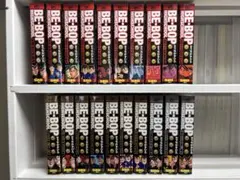 ビーバップハイスクール 1〜47巻　コンビニ版 最終刊1冊　おまけ2冊　計50冊 ビーバップハイスクール 1〜47巻 コンビニ版 最終刊1冊 おまけ2冊