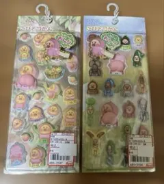 こびとづかん　スペシャルもっちもちシール　おしりシール　2点　こびとずかん