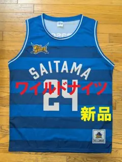 2026年最新】ワイルドナイツ ユニフォームの人気アイテム - メルカリ