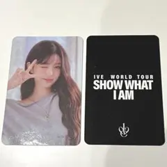 IVE SHOW WHAT I AM ワルツ ランダムフォトカード ウォニョン