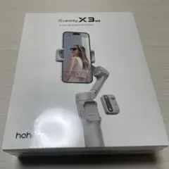 iSteady X3 スマートフォンジンバルのサムネイル
