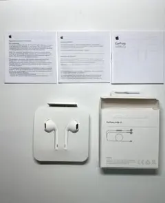 Apple EarPods USB-C