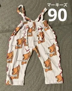 マーキーズ　パイルメロー2wayサロペット　90