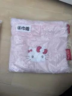 ハローキティ 一番くじ