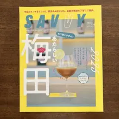 Item thumbnail for item 47759766-2718-4d9b-825b-a9dc982f6d22