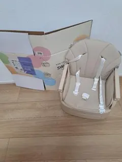 SWRIS 3way ベビーチェア ベージュのサムネイル