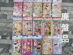 即購入不可★映画　プリキュア オールスターズ　New Stage セット 即購入不可☆映画 プリキュア オールスターズ New Stage セット - メルカリ
