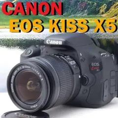 ❤️スマホに転送セット付き❤️Canon EOS kiss X5 望遠レンズ