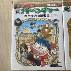 Item thumbnail for item 317069ab-db57-4916-a589-10d8517c5060