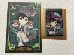 鬼滅の刃　ハロウィン　2025 ポストカード メタリックカード　時透無一郎