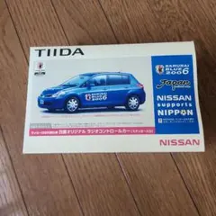 コバ様 リクエスト 3点 まとめ商品