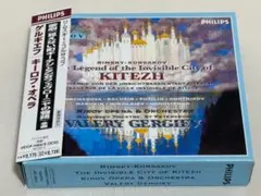 ゲルト・アルブレヒト マンフレッド・グルリット 歌劇ヴォツェック全曲 CD ゲルト・アルブレヒト マンフレッド・グルリット 歌劇ヴォツェック全曲