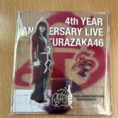 2026年最新】王子様衣装 櫻坂の人気アイテム - メルカリ