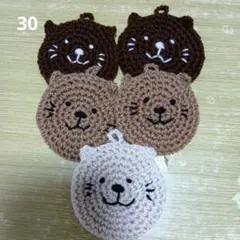 Item thumbnail for item 2425af8b-137c-44a2-8f20-ffc8aac25bfb