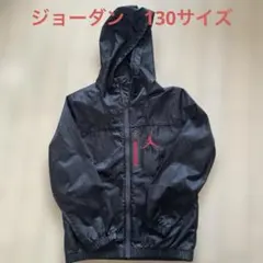 ナイキ　ジョーダン　ウィンドジャケットのサムネイル