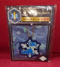 【本日発送可】ディズニー Happyくじ ラバーチャーム