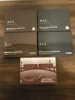 2026年最新】TOMIX 92125の人気アイテム - メルカリ