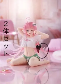 toloveる フィギュア ララ ２体セット とらぶる アニメ ルームウェア