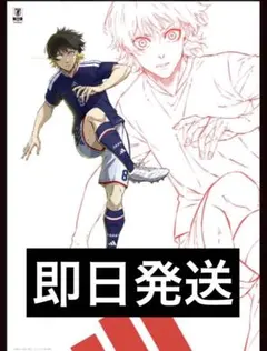 adidas サッカー日本代表 ユニフォーム ブルーロック ポスター 凪誠