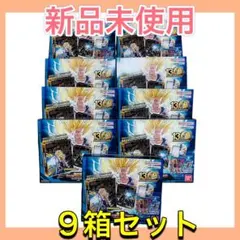 新品　BANDAI スーパードラゴンボールヒーローズ オフィシャル9ポケット