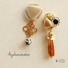 #1151【2way♡ヴィンテージボタンと天然石ダルメシアンジャスパーのピアス】