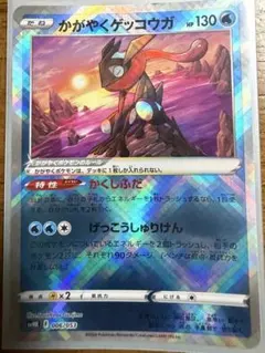 2026年最新】ポケモンカード box まとめ売りの人気アイテム - メルカリ