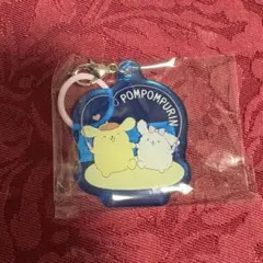 ポムポムプリン ぼくの1日♪クリアチャーム なわとび