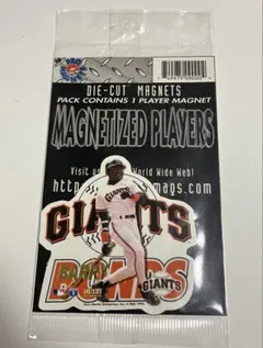 Item thumbnail for item c52e8cbc-10fd-49ee-b1dc-bd06dafed779