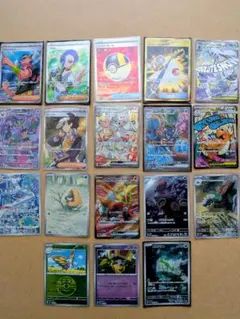 ポケモンカード AR 30枚 まとめ売り トサキントAR リオルAR ほか