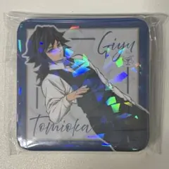 冨岡義勇　モクテルバー　ロト　グリッター　缶バッジ　第1弾