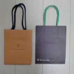 限定セール！ショップ袋　UNITED ARROWS　Afternoon Tea