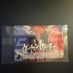 オーイシマサヨシSSA　ウルトラマンカードゲーム　プロモーションパック