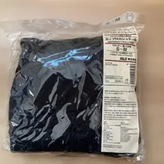 新品未使用　無印良品　カップ付きカシュクール　マタニティ　黒　八分袖　Ｓ〜Mのサムネイル