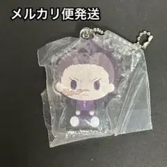 鬼滅の刃⭐️一番くじ ちょこのっこアクリッツキーホルダー げんや