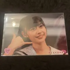 私立恵比寿中学　えびちゅう　生写真