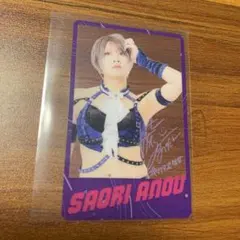 2026年最新】安納サオリの人気アイテム - メルカリ